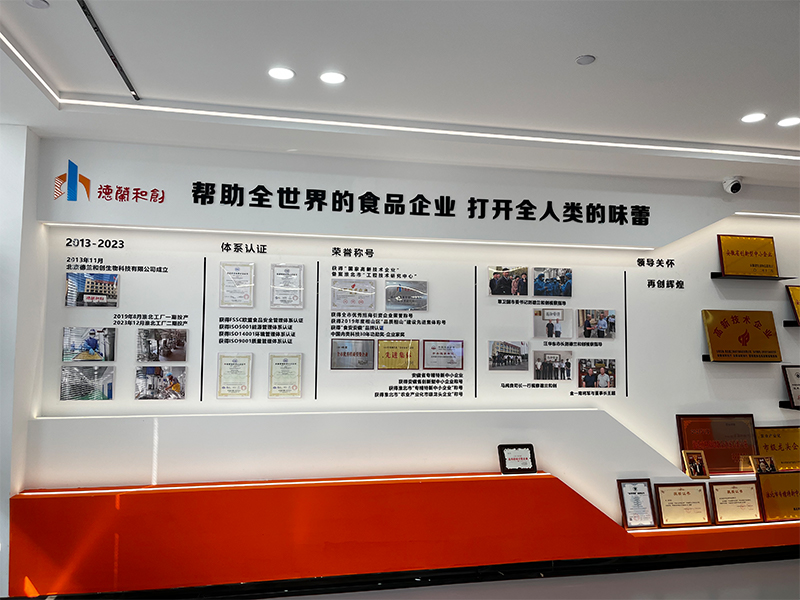 厂区图片